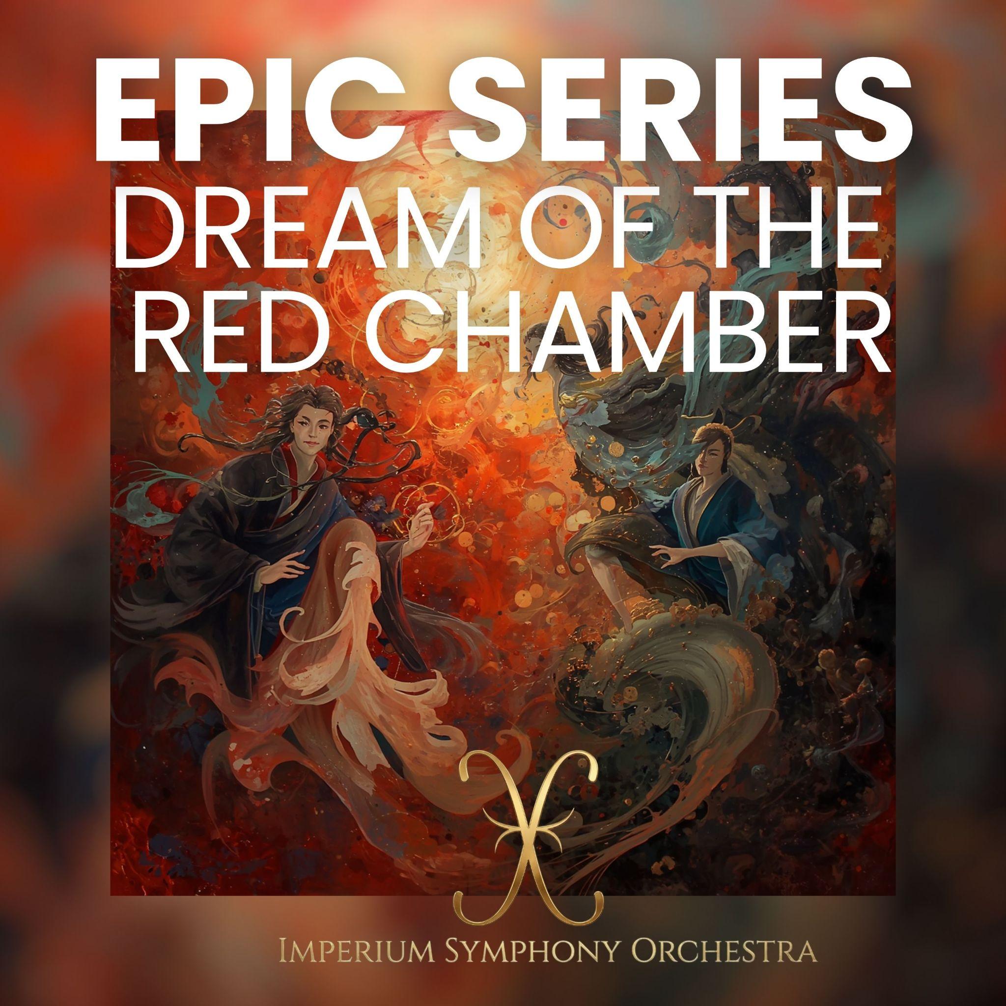 Imperium Symphony Orchestra